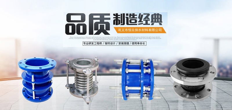 ��x�к㱊��ˮ�������޹�˾