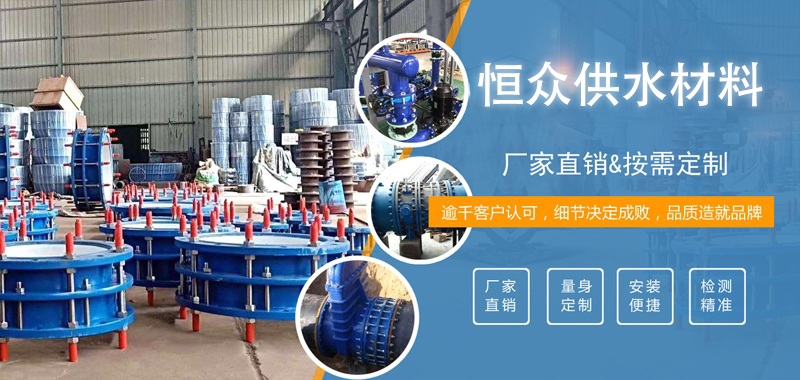 ��x�к㱊��ˮ�������޹�˾