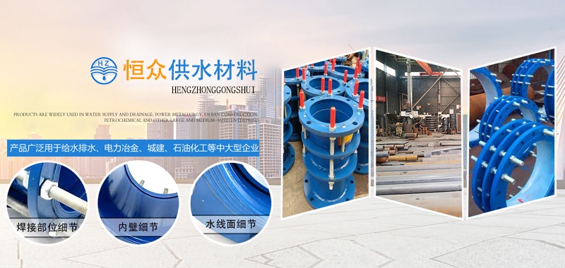 ��x�к㱊��ˮ�������޹�˾